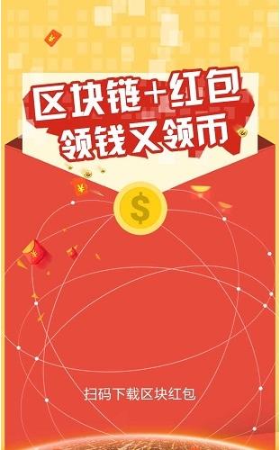 �������ٷ�app����ͼ2: