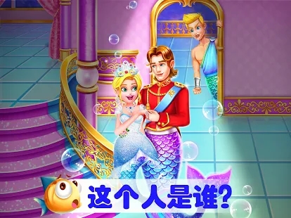 ��С�������22��Ϸ���°氲׿����ͼ1: