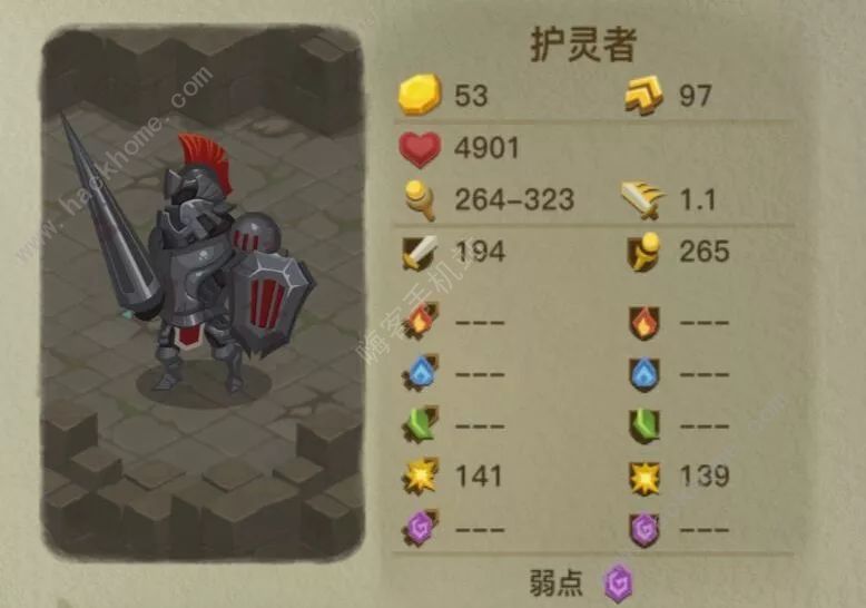 ̰2120-150㹥 ʱ֮ź30BOSS[ͼ]ͼƬ3