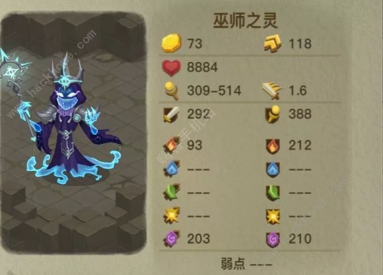 ̰2120-150㹥 ʱ֮ź30BOSS[ͼ]ͼƬ10