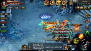 踏上神途手游官方最新版图片2