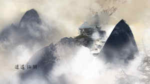 所谓仙魔游戏官方安卓版图片1