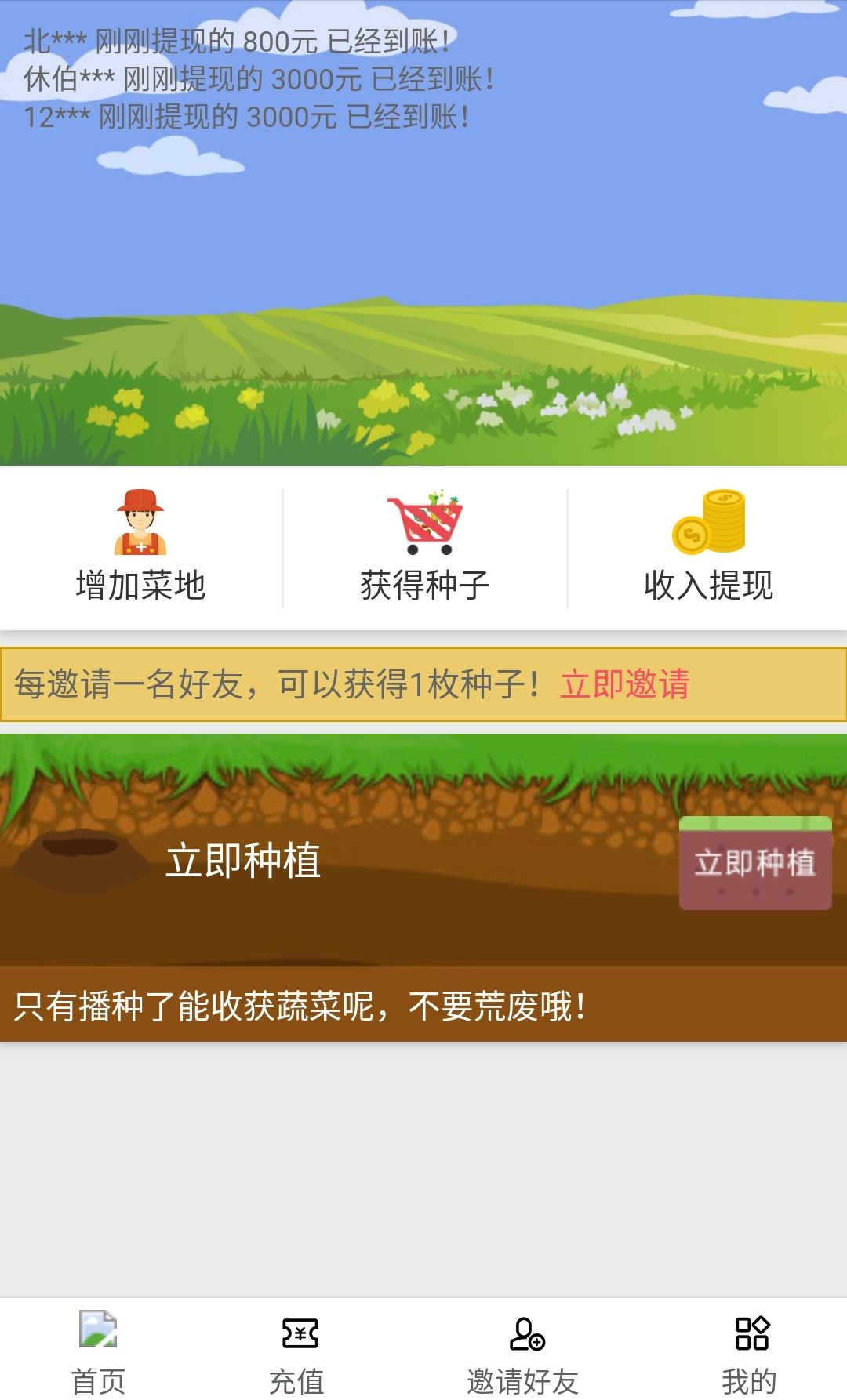 ��׬ũׯ������׿������ͼ3: