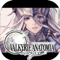 Ů�������Դ�������İ�׿�棨Valkyrie Anatomia The Origin�� v1.18.1