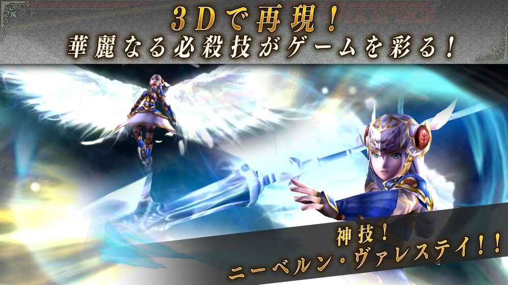 ��ŷŮ��������Դ��Ϸͼ2