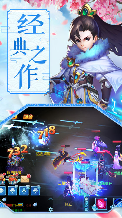 ���ι�������°���Ϸ����ͼ1: