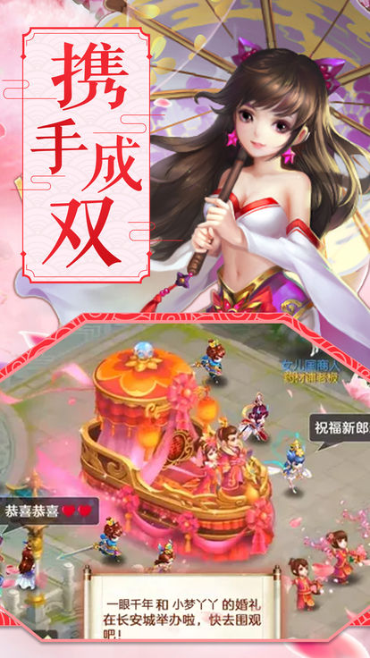 ���ι�������°���Ϸ����ͼ2: