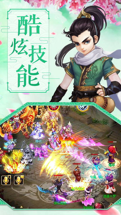 ���ι�������°���Ϸ����ͼ3: