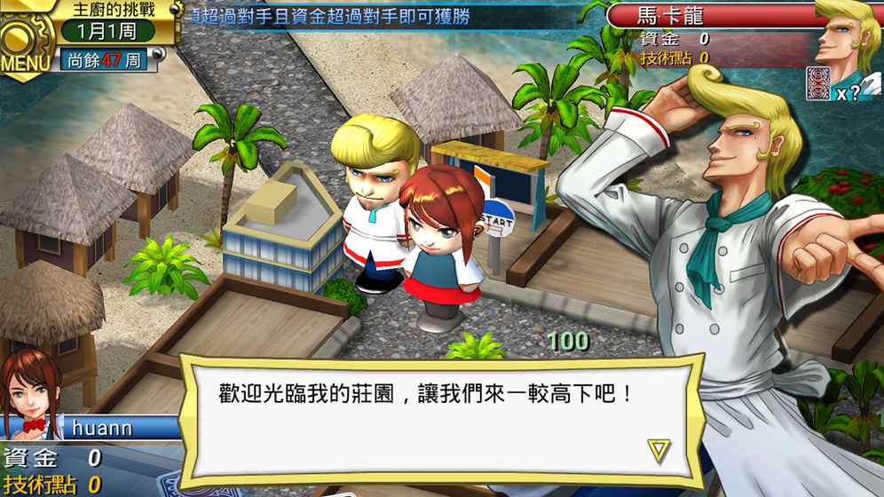 ���Ϻ�Ұ�����°�׿��ͼ2: