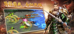 iosD2