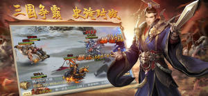 iosD1