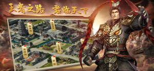 iosD4