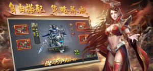 iosD3
