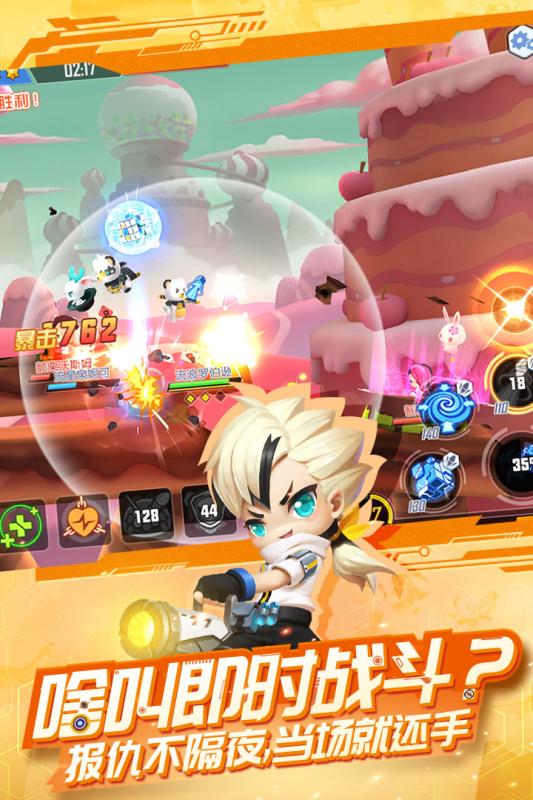 u3vivo[D2: