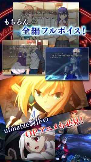 Fate stay night֮ҹΰͼ1