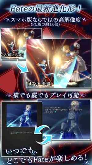 Fate stay night֮ҹٷͼ2