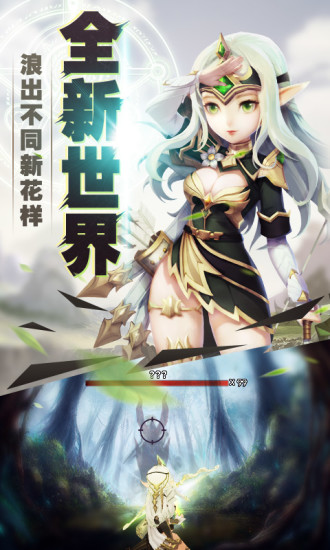 ����֮���Ӱ�������ιٷ���ʽ��ͼƬ1