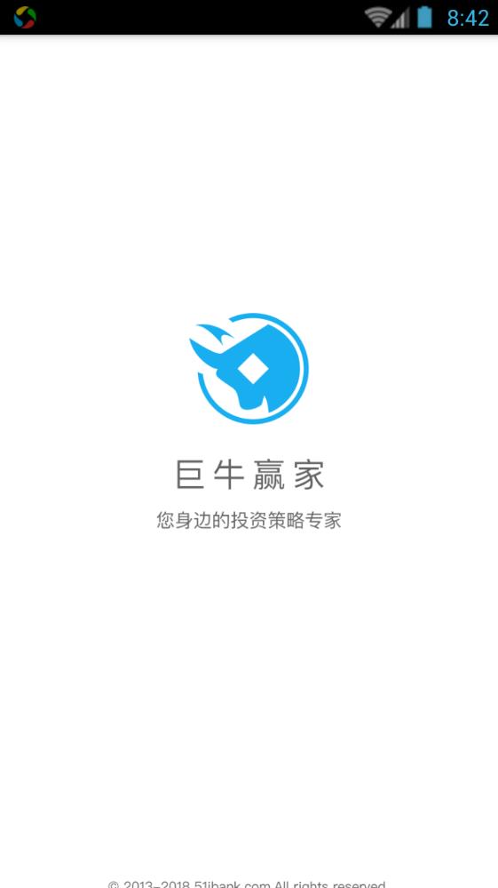 ��ţӮ��app�ٷ��ֻ�������ͼƬ1