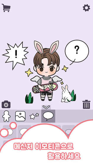 Oppa dollΑ׿dDƬ1