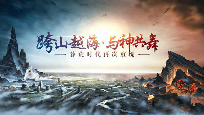 漣֮çսϷٷ׿ͼƬ1
