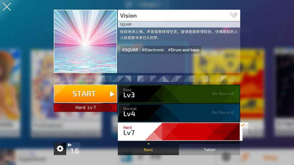 PHDİ׿ʽ棨Protocol hyperspace Diverͼ1: