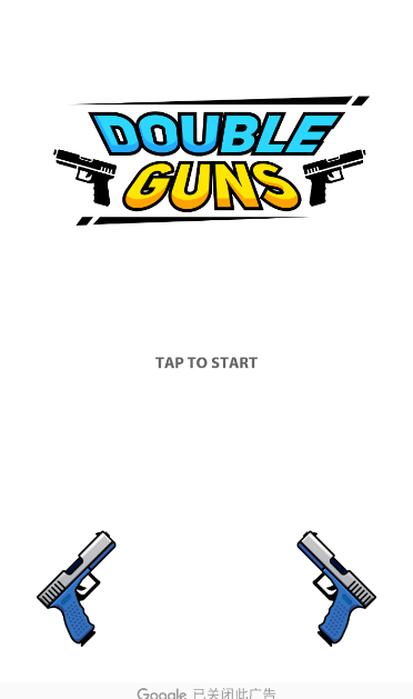 double guns[׿°dD2: