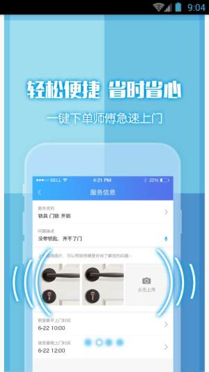 ͎͎appD3