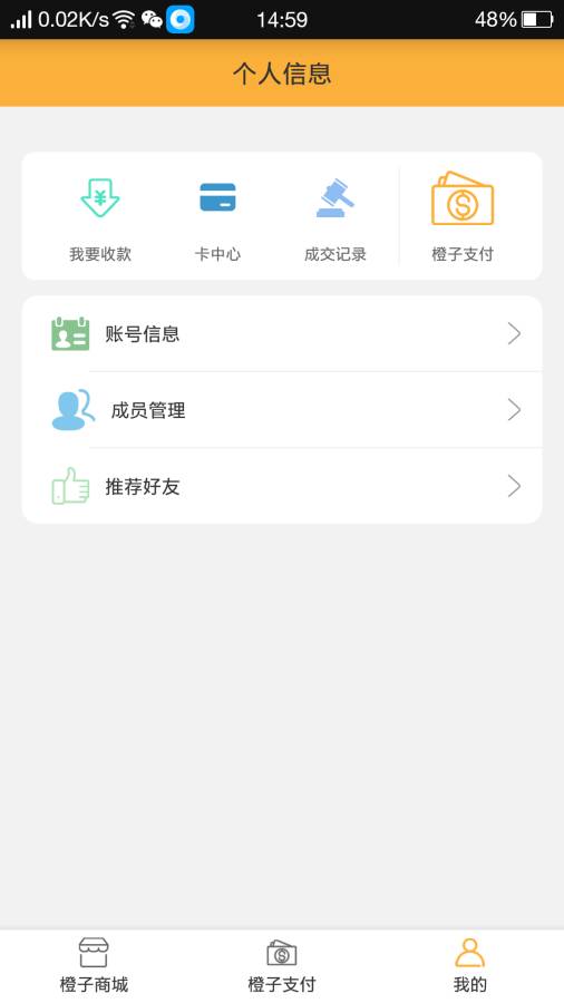 app֙C(j)dD2: