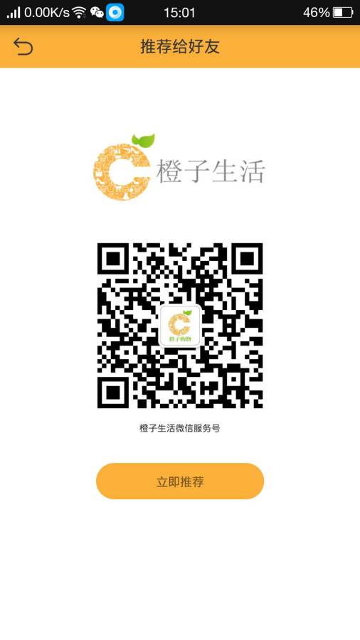 app֙C(j)dDƬ2