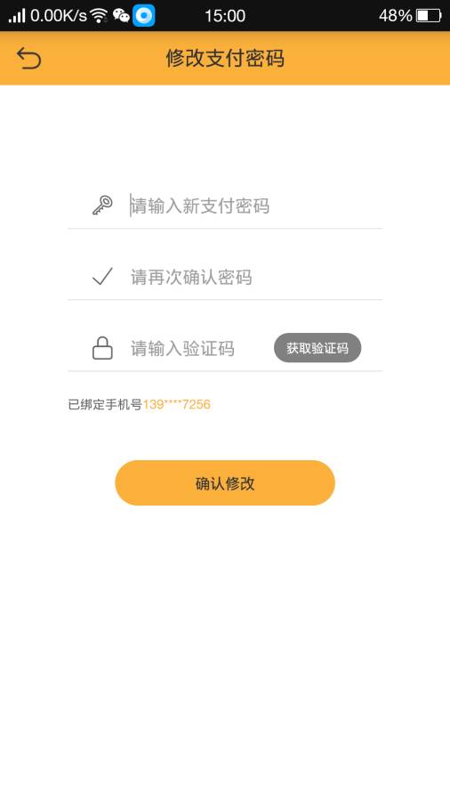 app֙C(j)dDƬ1