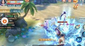 乾坤战域手游ios苹果最新版下载图片1