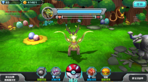 像素宝贝手游官方最新版图片1