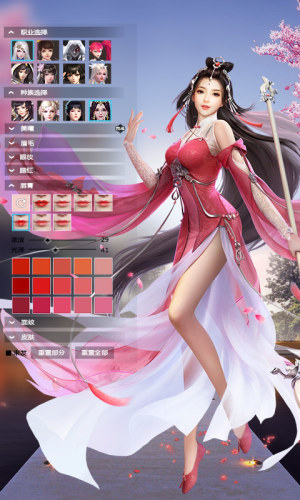 上古劍訣手遊官方最新版圖片1