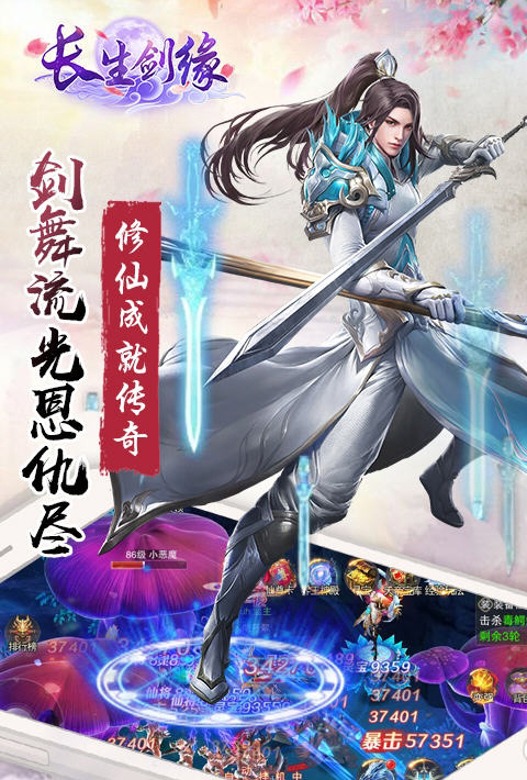 ������Ե���ιٷ����԰�ͼ1: