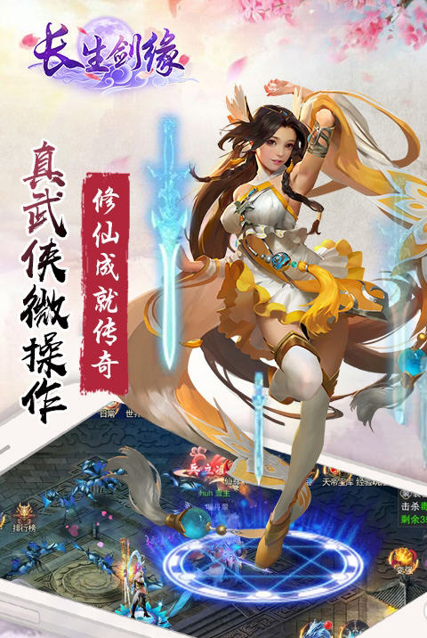 ������Ե���ιٷ����԰�ͼ3: