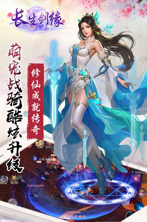 ������Ե���ιٷ����԰�ͼƬ1