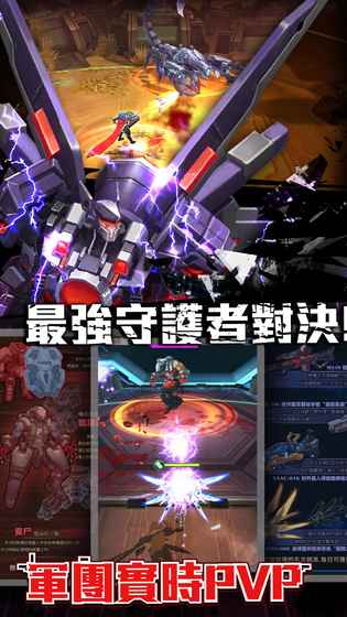 ĩ��ս���ٶȰ�ͼ1