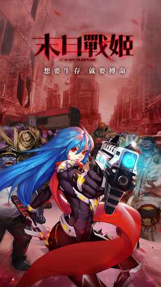 ĩ��ս���ٶȰ�ͼ2