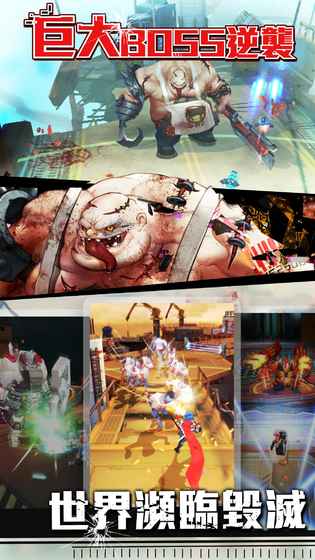 ĩ��ս���ٶȰ�ͼ4