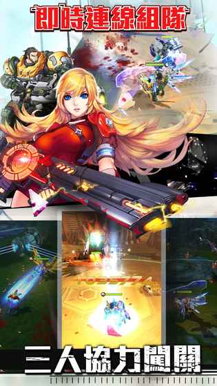 ĩ��ս���ٶȰ�ͼ3