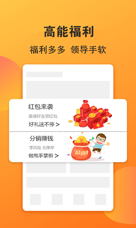 ٷappٷֻͼ3: