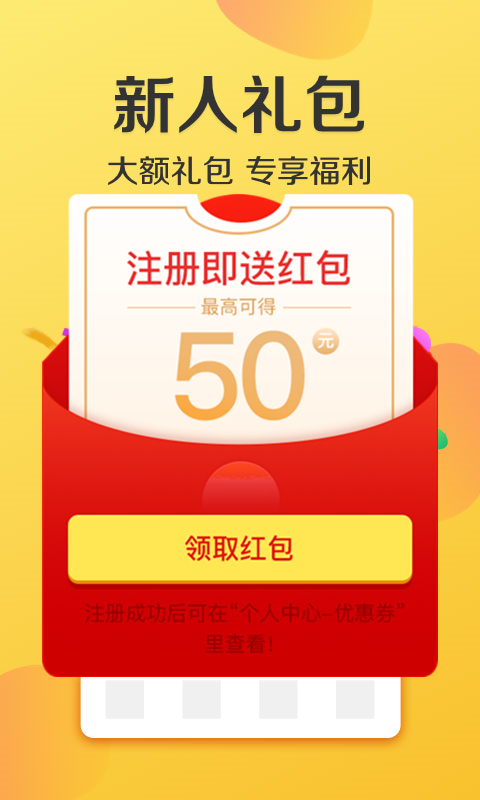 ٷappٷֻͼ2: