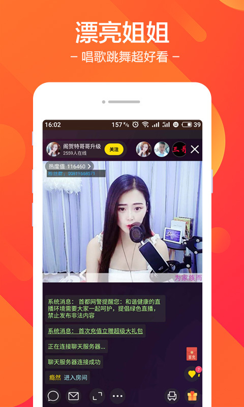 Сٷappͼ3: