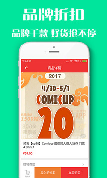 լԪappٷͼƬ1