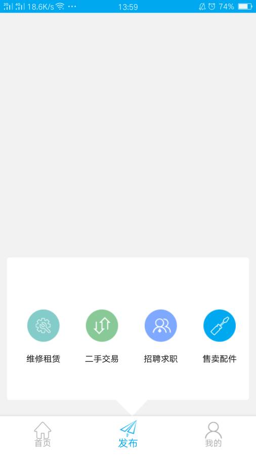 ��������app����ͼ2: