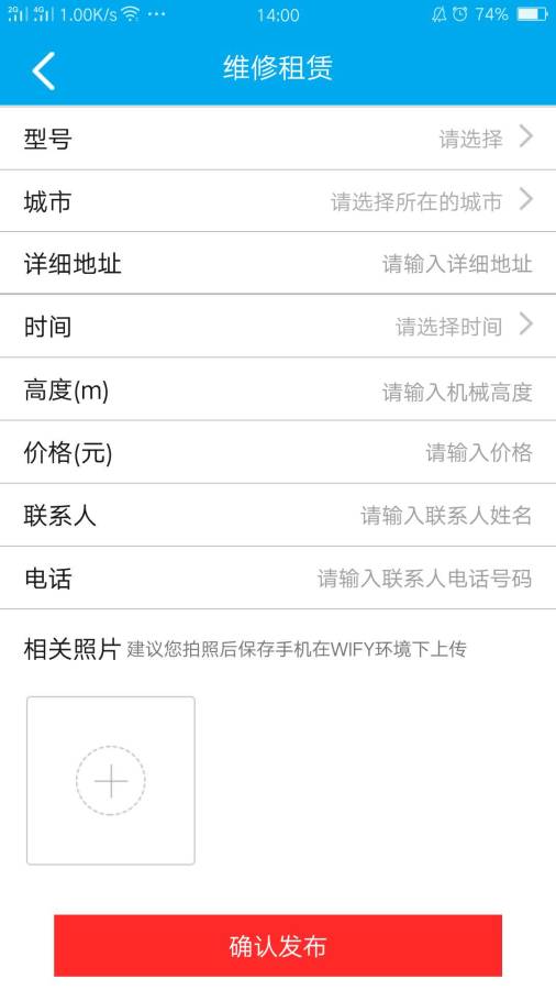 ��������app����ͼ3: