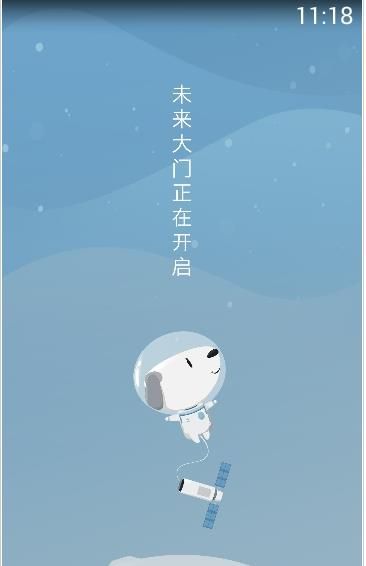 칷ٷappͼ1: