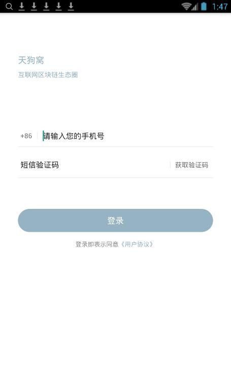 칷ٷappͼ2: