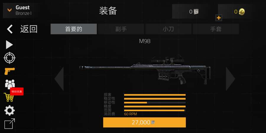 ǰӏ°׿棨Forward Assault D1: