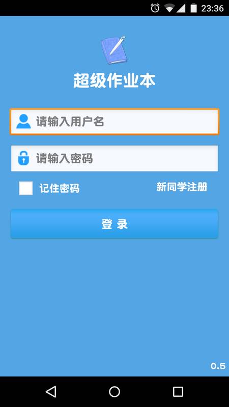 (j)I(y)app֙C(j)dD1:
